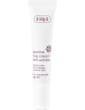 CONTORNO OJOS ZIAJA ANTIARRUGAS +50 B/15 ML