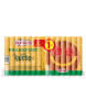 SALCHICHA E/POZO FRANKF QUESO C/15083 140X2 280G