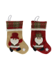 ADORNO NAVIDEÑO GERIMPORT CALCETIN PAPA NOEL X UD