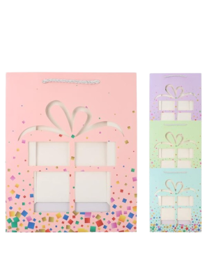 BOLSA REGALO C/REGALO 23X18X10CM  UNIDAD