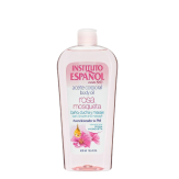 ACEITE CORPORAL I/ESPAÑOL ROSA MOSQUETA B/400 ML