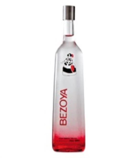 AGUA MINERAL BEZOYA  NATURAL B/B.con disp.8.litros